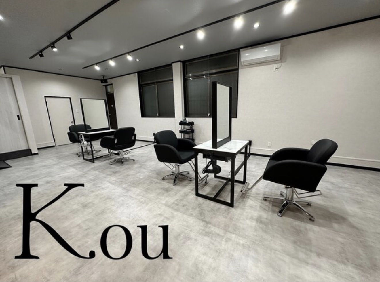 Kou 店内